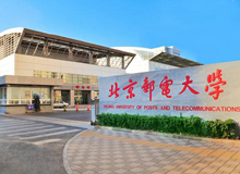 北京市郵電部師范學校訂購世紀泰鋒工業洗滌設備