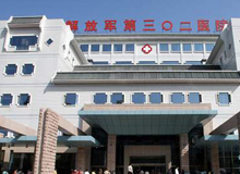 北京302醫院訂購世紀泰鋒工業洗滌設備